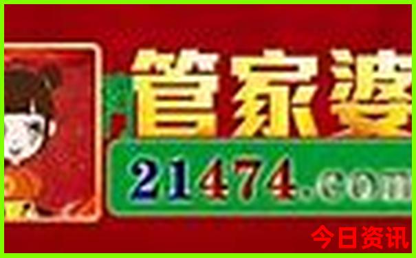 绵阳周边游玩景点推荐一日游