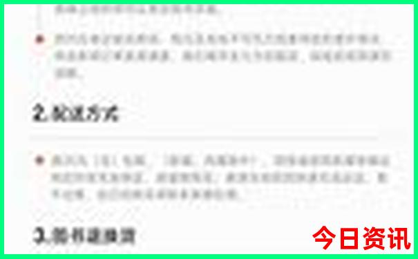 78月份适合去云南旅游吗