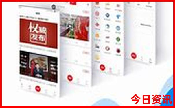 七月份旅游去哪里最好