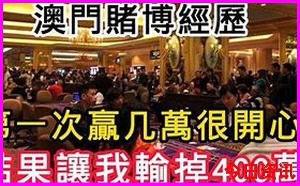 全新官方全新攻略澳门管家婆领取入口100正确深度解读-2025年新澳门开奖记录查询